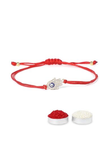 Image of El Regalo 2 PCs Cute Rakhis Set for Kids - Beautiful 2 Kids Rakhis Set for Girls & Boys with Roli Chawal, Message Card in Rakhi Gift Box for Little Brother /Niece /Nephew