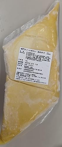 ΂߃Jbg XC[g|eg 1Kg Ɩp Ⓚ