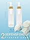Seifenspender Matt-Glas 150 ml zum Befüllen 2 Stück, Pumpspender leer mit Bambusverschluss und Gravur für Flüssigseife, Spülmittel, Shampoo, Naturkosmetik