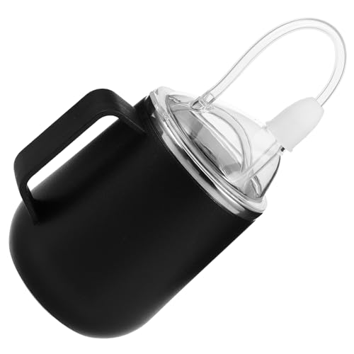 Yardwe 看護シップカップ 障害者用ドリンクカップ 食品グレードpp 黒