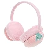 [OHPHCALL] 用耳当て 耳カバー 防寒 ふわふわプラッシュ素材 耐久性 キッズ耳ウォーマー 冬季対応 男女兼用