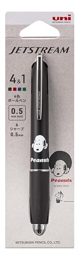 ジェットストリーム スヌーピー 4＆1 多機能 5本セット 新品未使用品 ジェットストリーム スヌーピー 4&1 多機能ペン ピーナッツ