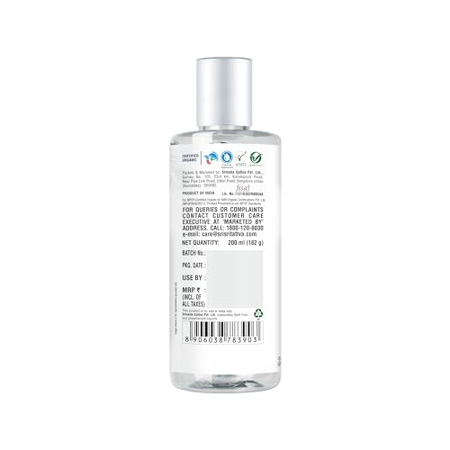 Image of Sri Sri TATTVA shuddhta ka naam Organic Virgin Coconut Oil (200ml) | Shuddhta ka naam