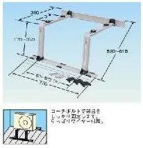 Amazon メック エアコン架台 傾斜屋根用 溶融亜鉛メッキ Qkys 3 住宅用設備 製品