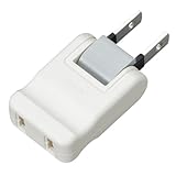 YAZAWA スイングプラグ アダプター ホワイト L型プラグ トラッキング防止 絶縁カバー付 アダプター 電源プラグ 角度変換 スイング 隙間コンセント隙間コンセント ヤザワ