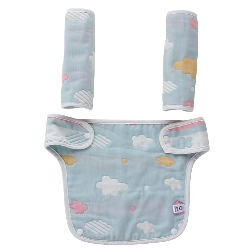 HUGmeee 抱っこ紐 よだれカバー 抱っこひも 胸当てよだれパッド ベビーキャリアよだれカバー 綿100% 6重ガーゼ シンプル 柔らかい リバーシブル 女の子 男の子 出産お祝い ギフト