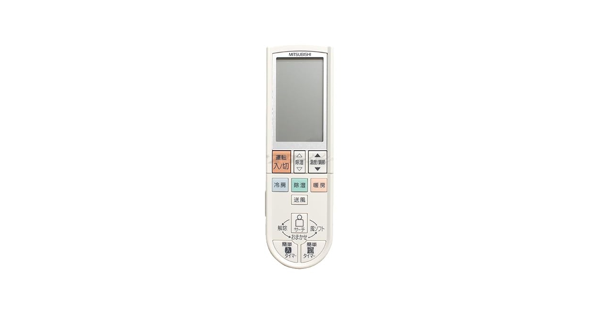 XYZ エアコンリモコン　12個 02.jpg
