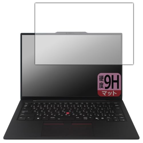 PDAH[ ThinkPad X1 Carbon Gen 13 Aura Edition Ή 9Hdx[˒ጸ] ی tB {