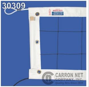 BuyBocceBalls Listing - Carron Official Power Volleyball Net, 9.75m' X 1m, 24 Nylon, 1/4" Steel Cable top, Poly Rope Bottom