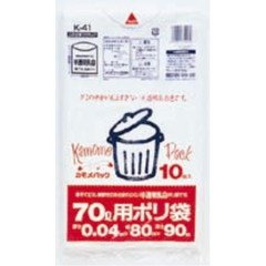 三井化学ファブロ Kー41カモメパック半透明70L 10枚