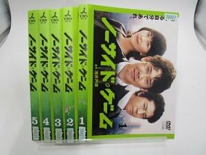 Amazon.co.jp: レンタル落ちDVD ドラマ ノーサイド・ゲーム 全5