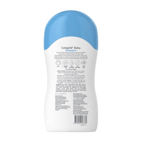 Cetaphil Baby Shampoo With Natural Chamomile - (200ml) - Image 2 thumbnail