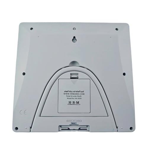 GRABLOOM Azan Clock/Prayer Times Table Clock/Muslims Digital Alarm LCD Display Azan Reminder Home/Office/Mosque Clock Athan Wall Clock for Prayer with Sound, Silver