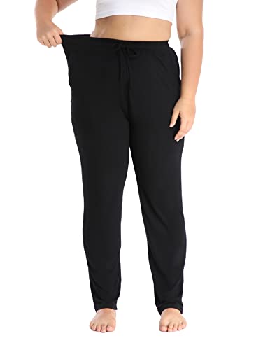 Cheapestbuy Women's Plus Size Comfy Lounge Pants Active Yoga Sweatpants Casual Stretchy Jogger Pants with Pockets Drawstring3
