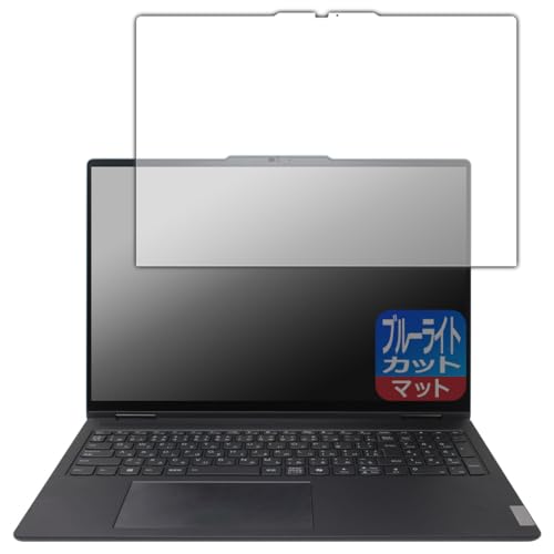 PDAH[ Lenovo Yoga 7i 2-in-1 Gen 9 (16^) Ή u[CgJbg[˒ጸ] ی tB {