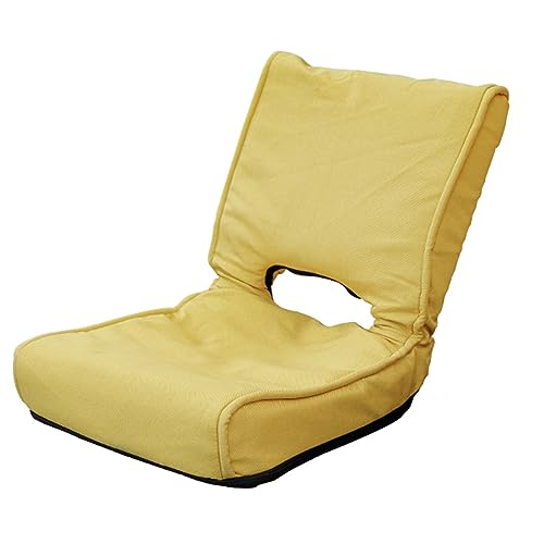 Chaise longue de sol pliable jaune pour coin lecture cocooning et balcon