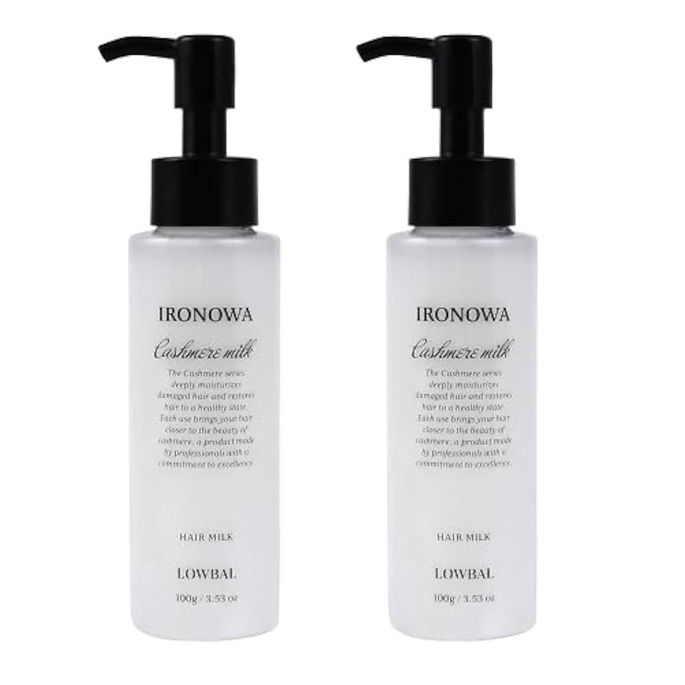 IRONOWA /カシミヤオイル/ 100ml 2本セットなら少し割引有 Amazon.co.jp: 【2本セット】IRONOWA イロノワ カシミヤミルク