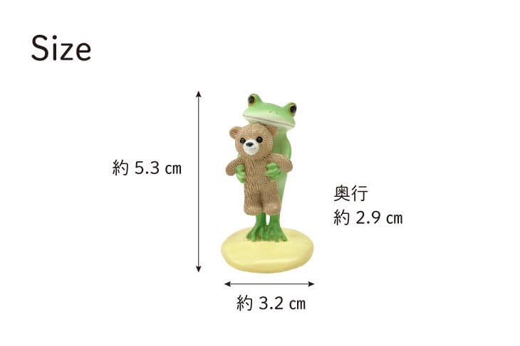 コポー Copeau 3点セット 【公式通販】