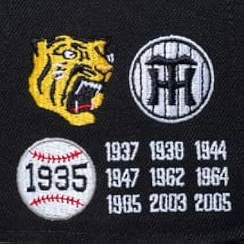 今週限定値下げnewera 阪神タイガース 7 5/8 Amazon.co.jp: NEWERA 阪神タイガース 7 18サイズ 56.8cm 優勝