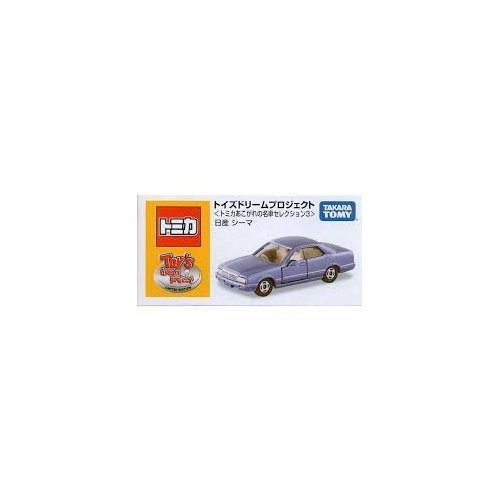 トミカ　トイズドリームあこがれの名車セレクション3　6台セット トイズドリームプロジェクト トミカあこがれの名車コレクション3