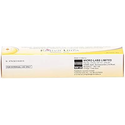 Kojivit Ultra Gel 30gm