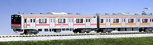 Amazon | 205系 3100番台 仙石線 2WAYシート編成色 4両セット | 鉄道