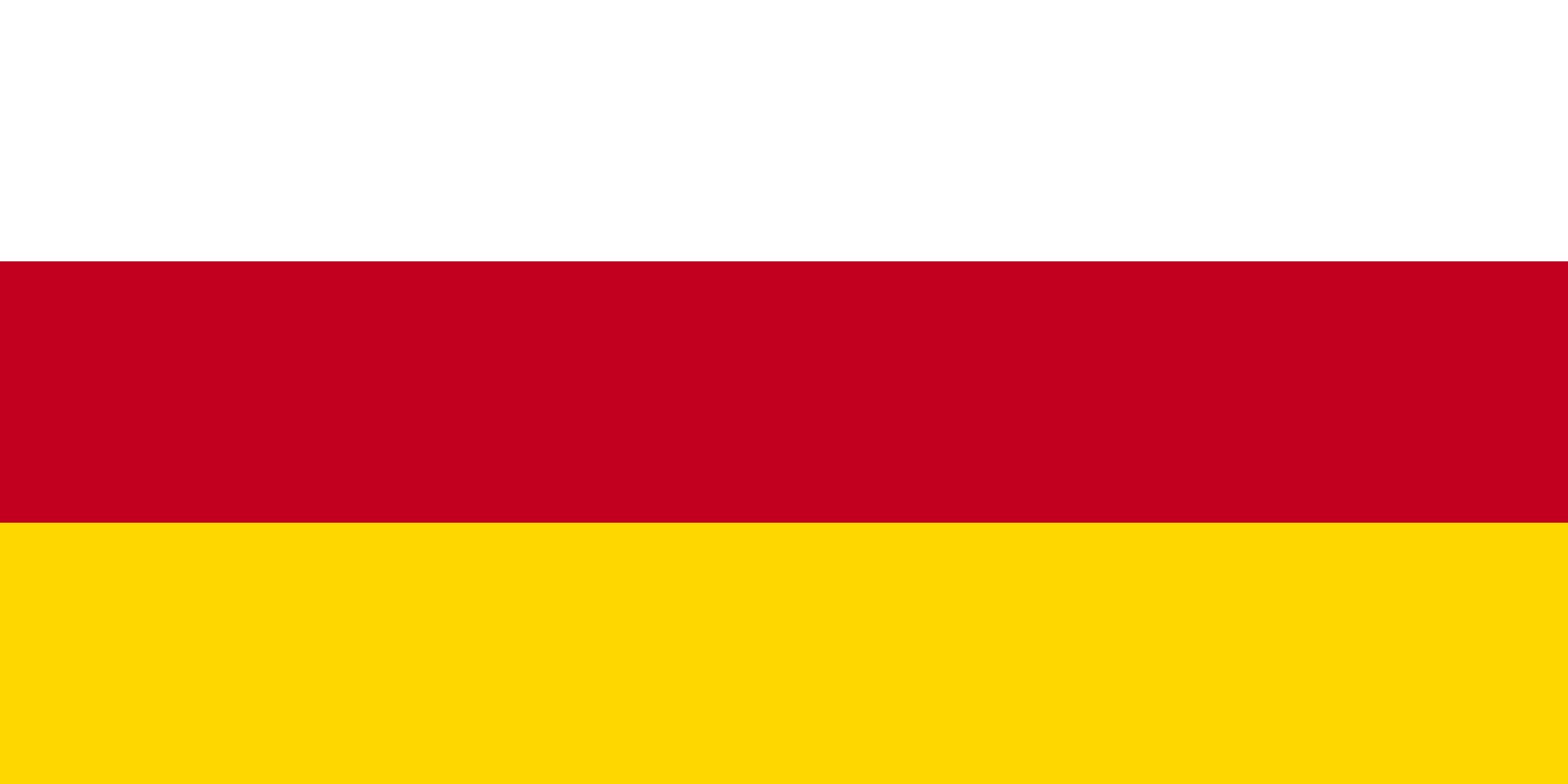 Drapeau North Ossetia-Alania Medium pour décoration de jardin et événements culturels
