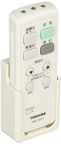 東芝ライテック FRC-167T wgteh8f 31g6QHzDOFL.jpg