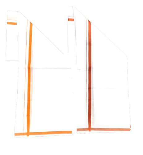 2 METERS FANCY COTTON WHITE LUNGI (pack of 2) T31