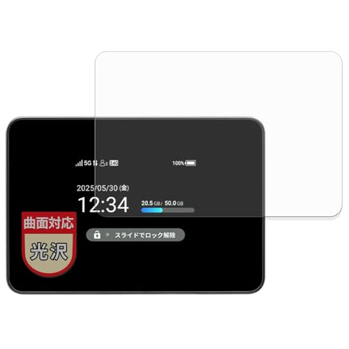 MotoMoto �t�B���� SHARP Pocket WiFi 5G A503SH �p �ȖʑΉ� �ی�t�B���� ���ȏC���ޗ� �������Ŕ����� ���{��