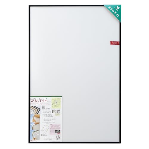 Amazon.co.jp: ソフケン アルミ額縁 スリムエイト ジグソーパズル1000