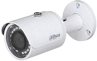 Dahua Technology Telecamera Dahua IP 4MP H 265 WDR PoE Bullet IPC HFW1431S Dahua Technology Telecamera Dahua IP 4MP H 265 WDR PoE Bullet IPC HFW1431S