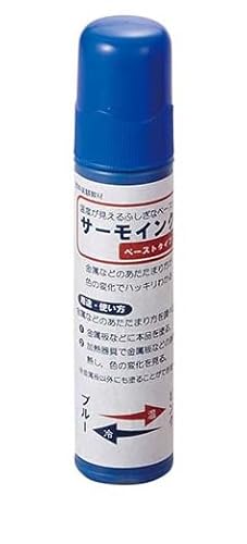 PjX T[CN y[Xg^Cv 30g (No.1-114-0301) 퉷ŐFA߂ƃsNFɕϐF鎦CNŁAy[XgȂ̂ŊG̋̂悤ɋ⎆Ȃǂɓh邱Ƃł܂