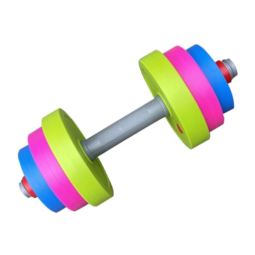 Aurgiarme 明るい子供用ウェイトリフティングおもちゃ プラストマートレーニングダンベル 運動能力発達用 3歳以上