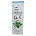 GC Dry Mouth Gel (Mint Flavor) 40G