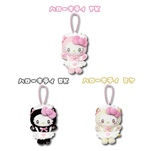 Amazon.co.jp: 畑山商事 サンリオ ミニマスコット ねこねこメイド
