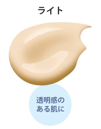 Amazon.co.jp: LANAREY ラナレイ CCクリーム R (ライト) 1本 30g 化粧