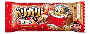 ガリガリ君　純銀製 赤城乳業 25th Anniversary 純銀製ガリガリ君 H33mm W13mm D2mm