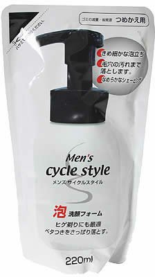 Mens Bubble Face Wash Foam Refill 220ml