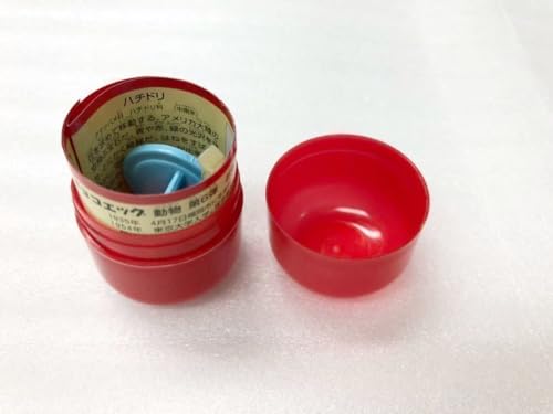 Proteínas, Imagen adicional