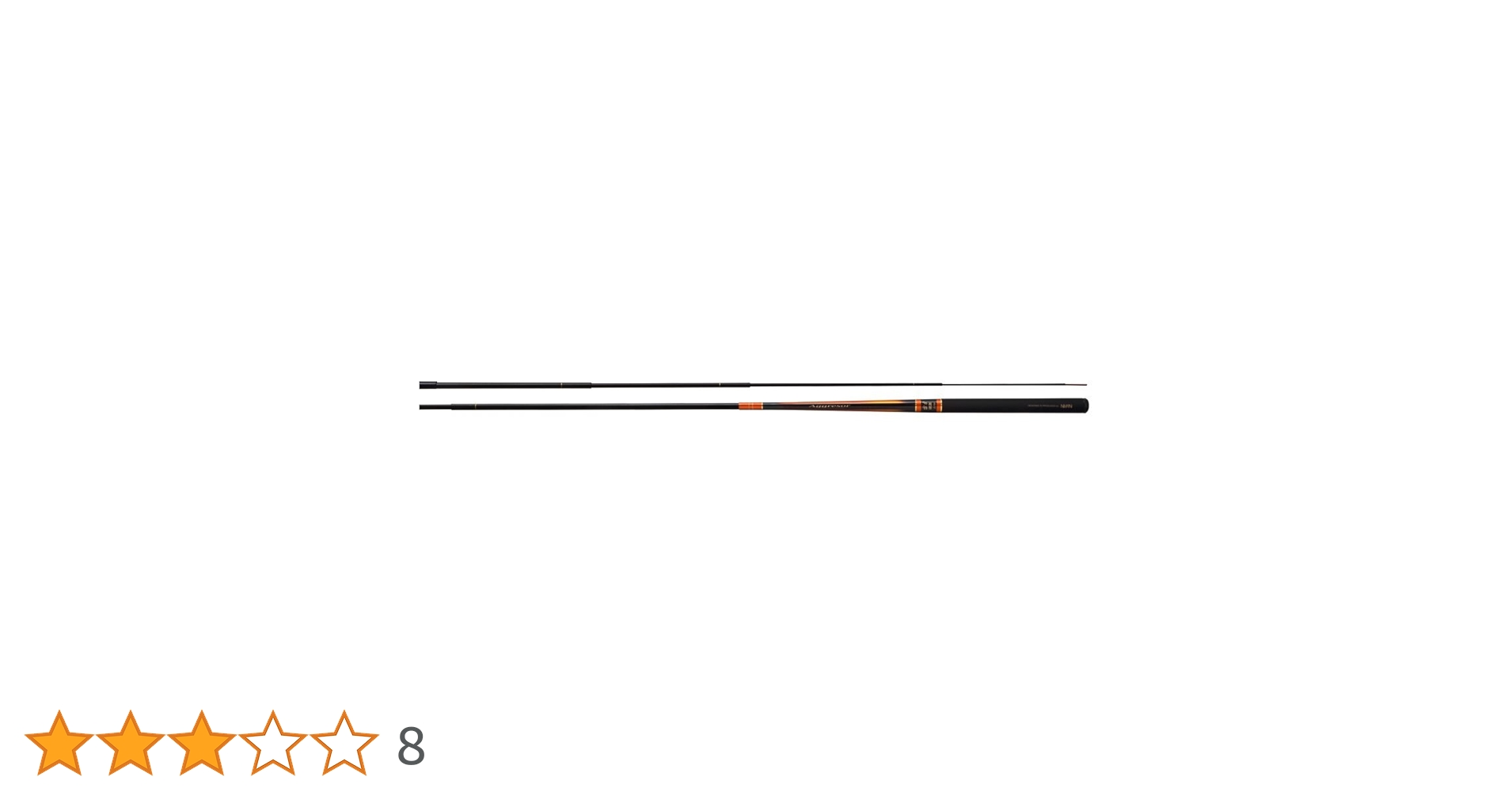 神崎商品 レンタル品】ハイブリッド ラジコン草刈機（アテックスRJ705