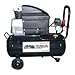 5.6 GALLON HOT DOG COMPRESSOR
