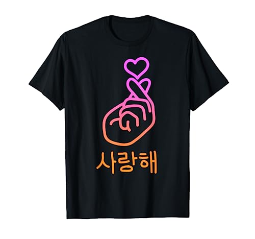 Saranghae K-Pop Finger Heart Korean Love Cute Kawaii Gifts T-Shirt #TOP4