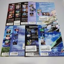 マクロスF 全9巻セット [マーケットプレイス Blu-ray DVD マクロスF