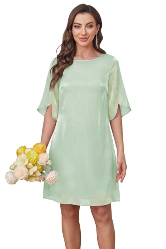 Image of RUMIA Womens Cocktail Dresses Flutter Sleeve Wedding Guest Dresses for Women 2026 Trendy