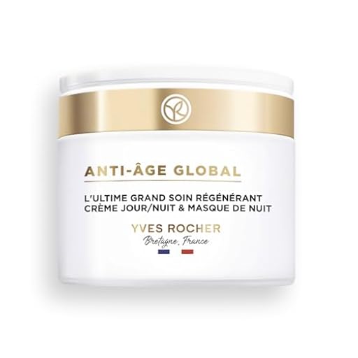 Yves Rocher ANTI-ÂGE GLOBAL - Cuidado Ultra-Intensivo Regenerador - Tratamiento Supremo Regenerante - Crema de Día/Noche & Mascarilla de Noche - 75ml | Ya disponible en tu tienda friki favorita! En mundofriki.es!