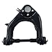 Control Arm， Left And Right 2pcs Compatible For Hyundai Terracan Left And Right Upper Suspension, Left Upper Cantilever, Left And Right Upper Support Arm With Ball