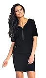 Modell 2 ist der klassische Begleiter für den Sommer. Dieses kurze Kleid mit kurzen Ärmlen ist sehr locker geschnitten, durch den Bund in der Taille sitzt es aber wunderbar. Die Seitentaschen und die kleine Brusttasche unterstreichen den lässigen Look.