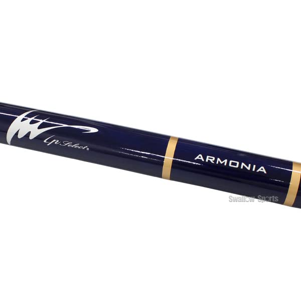 新品　ARMONIA U.P. Select トレーニングバット 新品 ARMONIA U.P. Select トレーニングバット