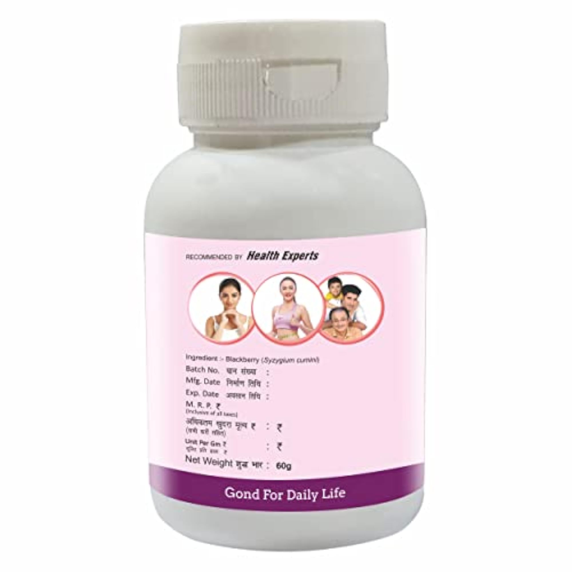 HARC Herbal Canada Health Choice Gond Siyah, 60g